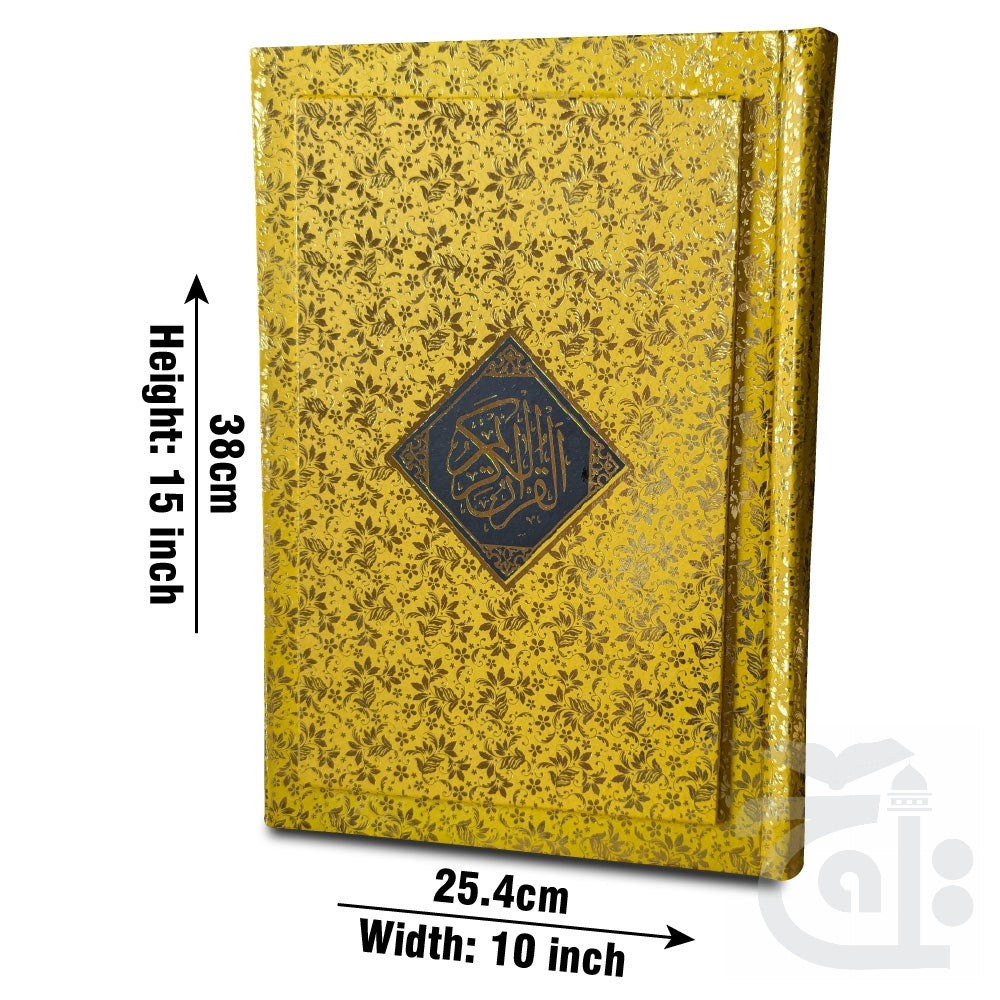 Title Image Holy Quran(11 LineBold Font)Chob 377G