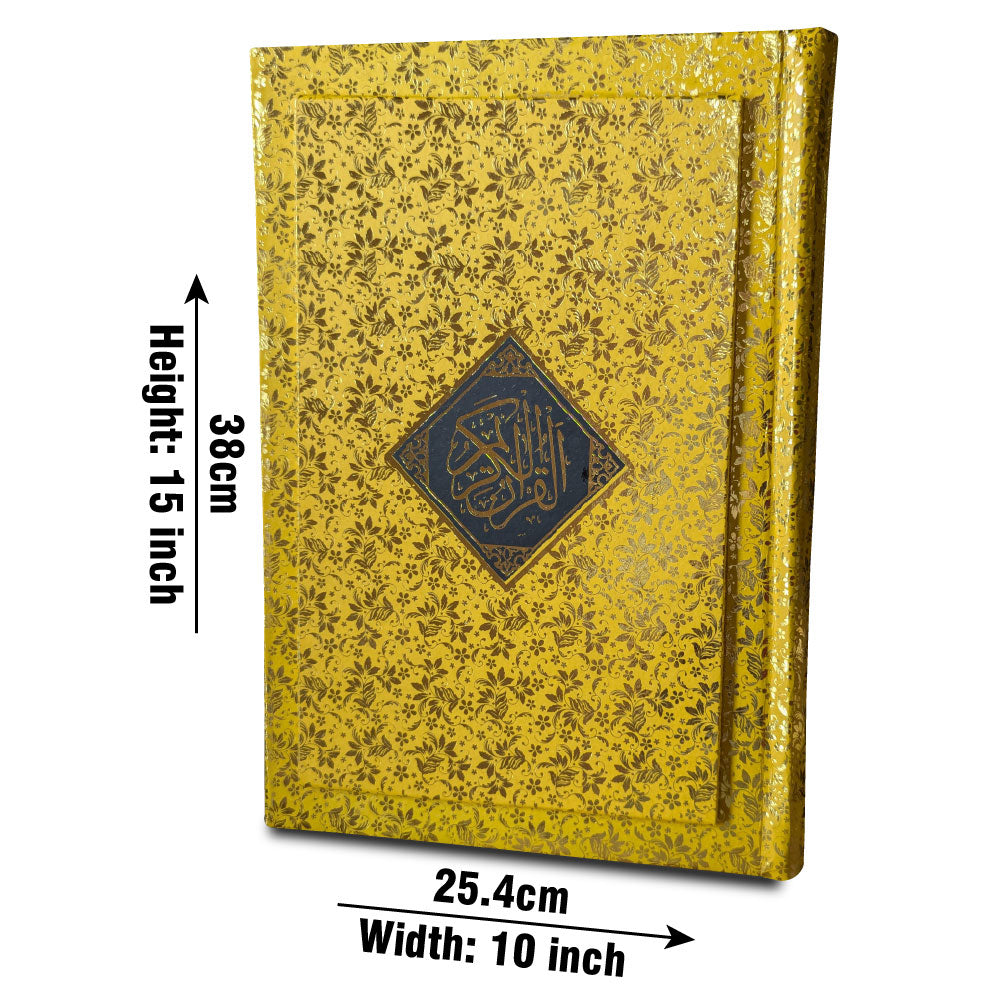377G Holy Quran(11 LineBold Font)Chob