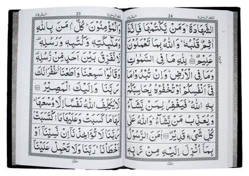 10-51 Panjpara awal 1-5(9 Line)