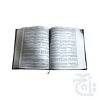 Inner Image Taleemul Quran Translitration and translation(English) 164-8B