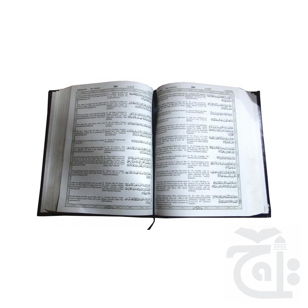 Inner Image Taleemul Quran Translitration and translation(English) 164-8B