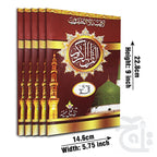 Title Image Para set 11 Line Bold 375-30KC