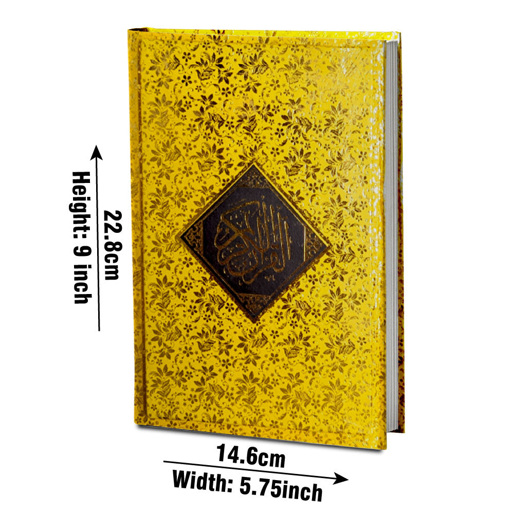 876-7G Holy Quran Tajweedi Rainbow Golden(16 Line)