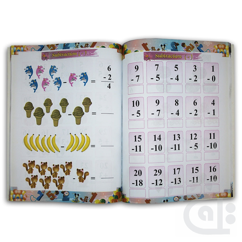 Inner Image Home Work Register 2  B. Bridge 70209-2(HW2B)