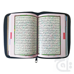 Inner Image Holy Quran Tajweedi 15 Line 828-4KZ