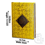 Title Image Holy Quran Tajweedi 15 Line 828-4G