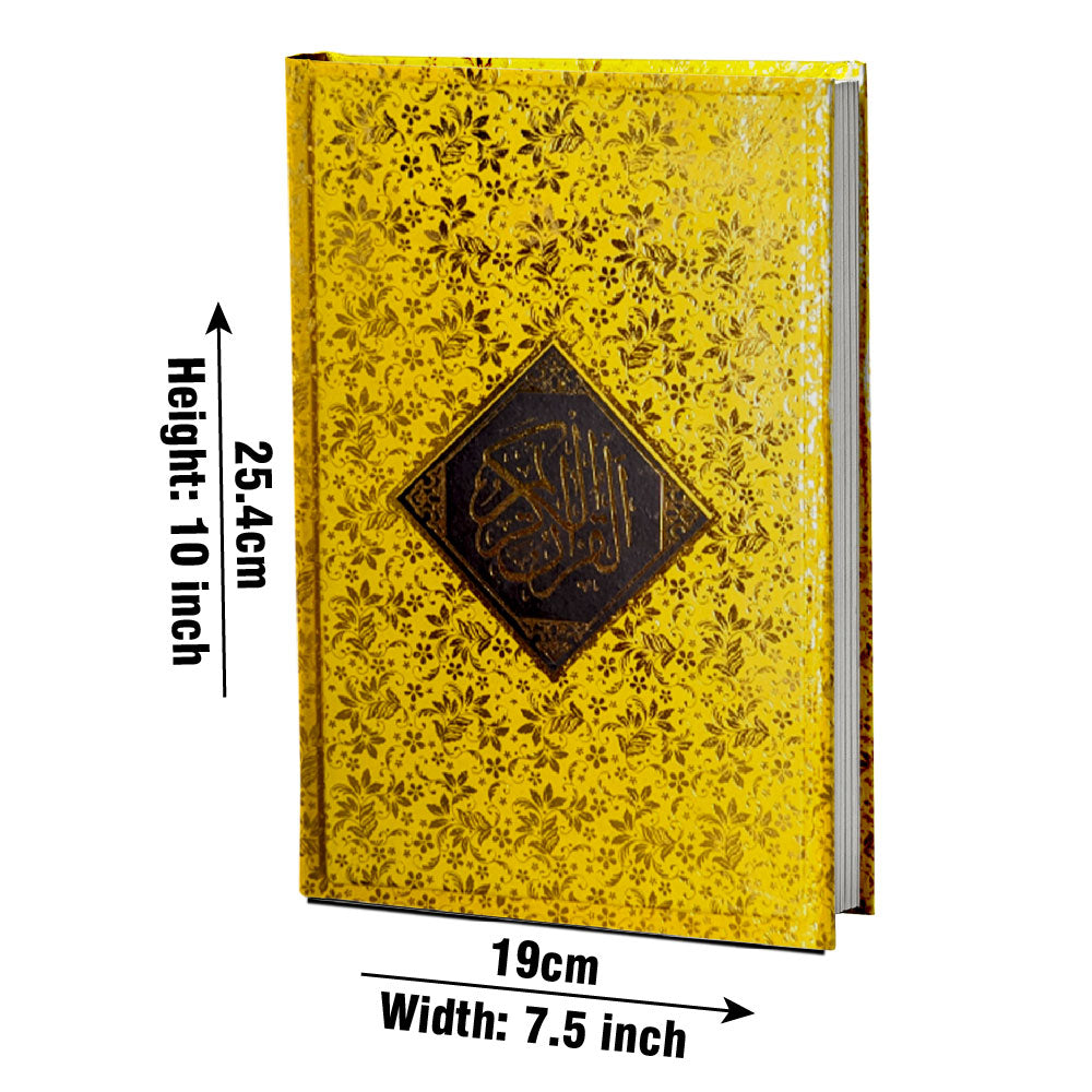 3SG Holy Quran(13 Line)Art
