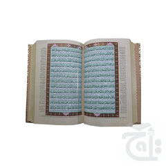 Inner Image The Quran - Urdu Translated Version Arabic And Urdu language With Tafseer 64-7GJ