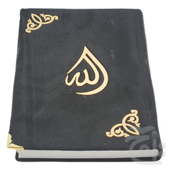 Title Image The Quran - Urdu Translated Version Arabic And Urdu language With Tafseer 81KV-Black