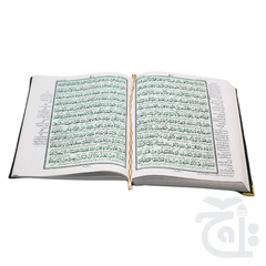 Inner Image The Quran - Urdu Translated Version Arabic And Urdu language With Tafseer 81KV-Black