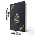 Title Image The Quran - Urdu Translated Version Arabic And Urdu language With Tafseer 81KV-Black