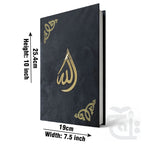 Title Image The Quran - Urdu Translated Version Arabic And Urdu language With Tafseer 81KV-Black