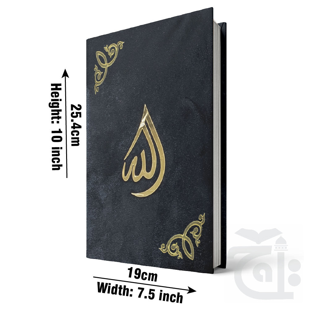 Title Image The Quran - Urdu Translated Version Arabic And Urdu language With Tafseer 81KV-Black