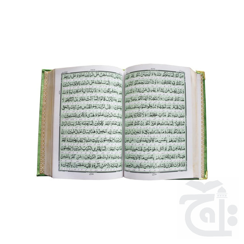 Inner Image Holy Quran Translated Shaneel 11KV-Green