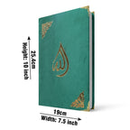 11KV-Green Holy Quran Translated Shaneel