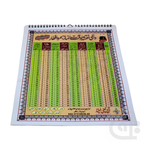 Title Image Karachi Daimi Nimaz Calender Medium  137M