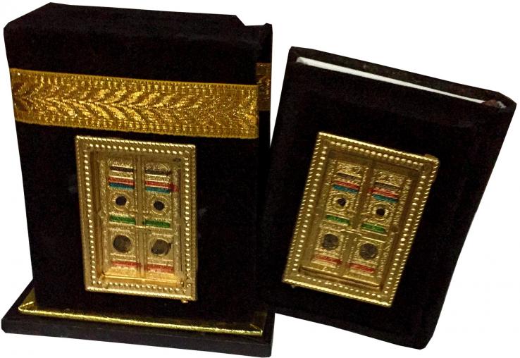 19KS Khana Kaba Stand with Holy Quran