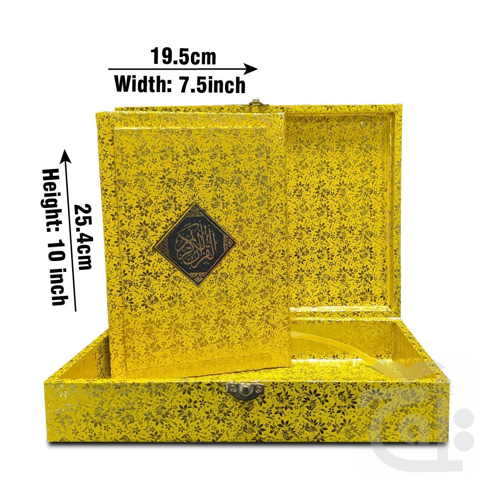 Title Image Golden Jahez Box With Holy Quran 13 Line 3GJ