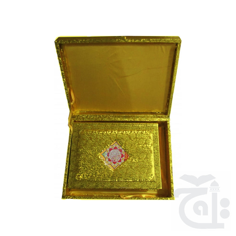 Title Image Golden Jahez Box With Holy Quran 13 Line 3GJ