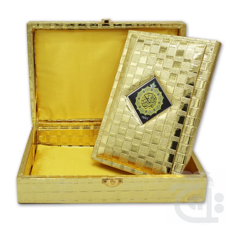 Title Image Golden Jahez Box With Holy Quran 16 Line 76GJ