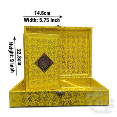 Title Image Golden Jahez Box With Holy Quran 16 Line 76GJ