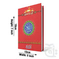 Title Image Holy Quran(16 Line Hafizi) 54L