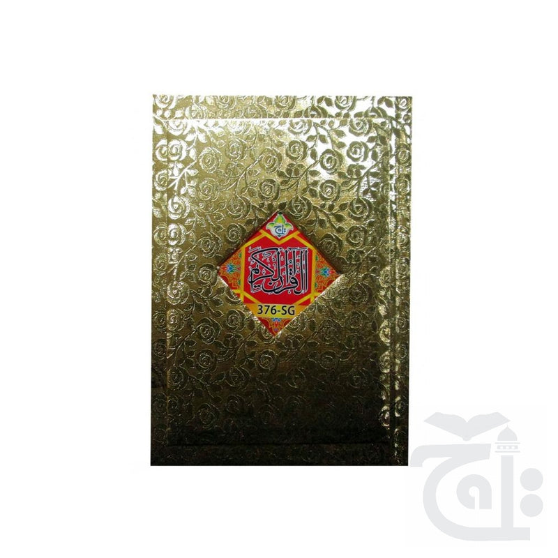 Title Image Holy Quran Golden 376SG