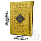 Title Image Holy Quran Translation Urdu 279KG