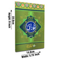 854F Noorani Qaeda Farsi(TAJWEEDI)