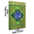 854F Noorani Qaeda Farsi(TAJWEEDI)