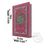 Title Image majmoa Wazaif (Ahmad Raza Khan RA) 217-2K