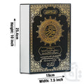 Title Image Asan Tafseer Taleem ul Quran Pashto 161-5
