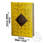 Title Image Holy Quran Tajweedi Golden 855-4G