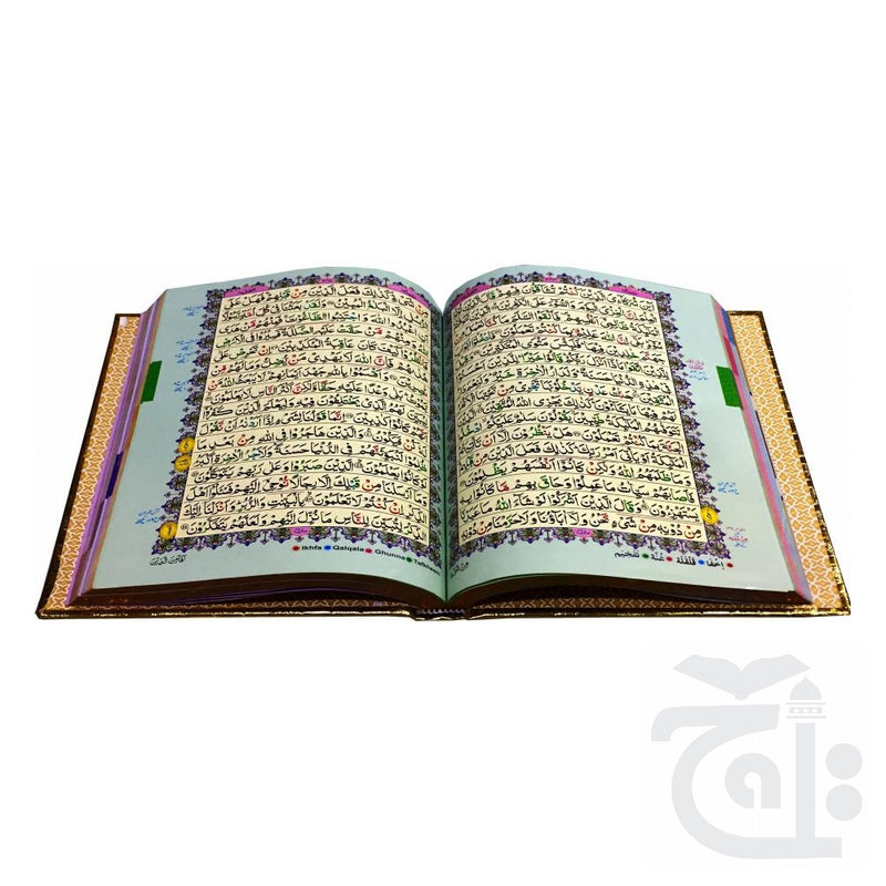 Inner Image Holy Quran Tajweedi Golden 855-4G