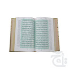 Inner Image The Quran - Urdu Translated Version Arabic And Urdu language With Tafseer 65GG