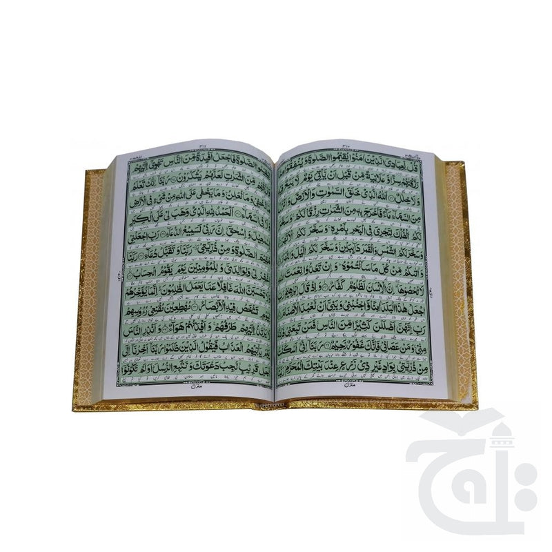 Inner Image Holy Quran Translated Golden 11GG