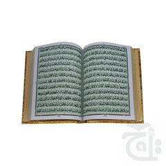 Inner Image Holy Quran Translated Golden 11GG