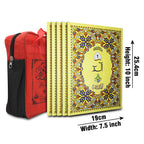 10-30UC 30 Parts Set Of Holy Quran Arabic Text Bold Font 9 line Complete Quran Juz 30 Quran