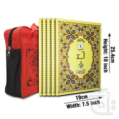 Title Image 30 Parts Set Of Holy Quran Arabic Text Bold Font 9 line Complete Quran Juz 30 Quran 10-30UC