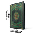 76U AL-Quran 16 Line Hafzi : Medium Quran 14x20 Arabic Only