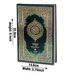 876-7A Holy Quran Tajweedi 16 Line Rianbow