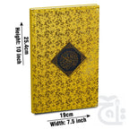Title Image Surah Yaseen Tajweedi Golden 886KG