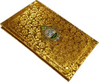 Yazda Sura With chehel rabbana ART 232-1G