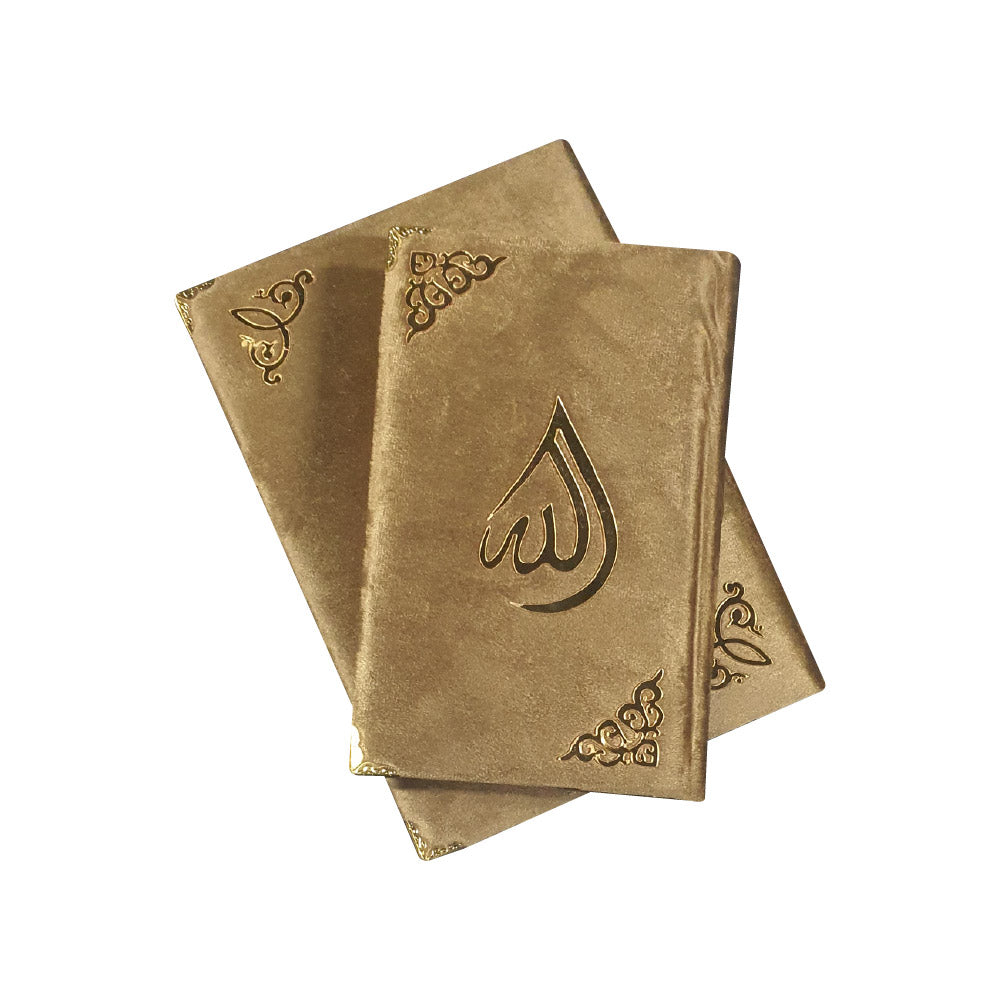 Holy Quran Tajweed VELVET WITH BOX GOLD 876-7VB-GOLD
