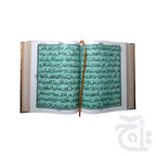 Inner Image Holy Quran (11 Line Bold) Golden 378G