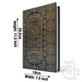 Title Image Holy Quran 64A