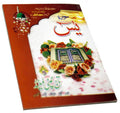 86-4C soora yaseen (bold font)