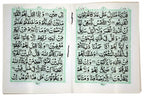 86-4KF soora yaseen (bold font)