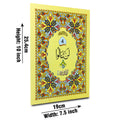 10-4bc para 4 64pages bold