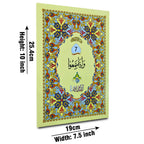 10-7bc para 7 64pages bold